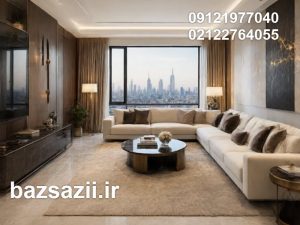 هزینه بازسازی آپارتمان در تهران در سال 1405 چقدر است؟
