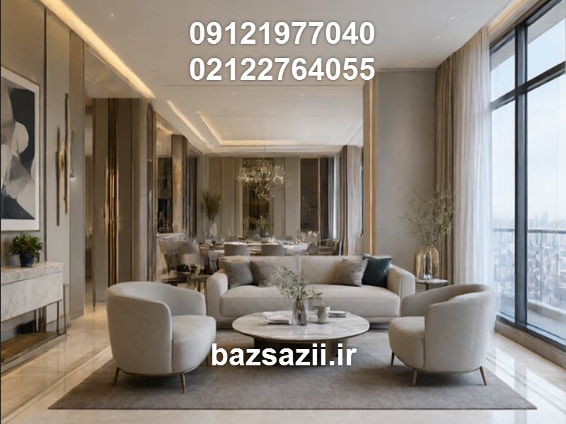 بهترین شرکت بازسازی و تعمیر منزل در شهرک غرب