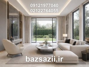 بهترین شرکت بازسازی و تعمیر منزل در زعفرانیه