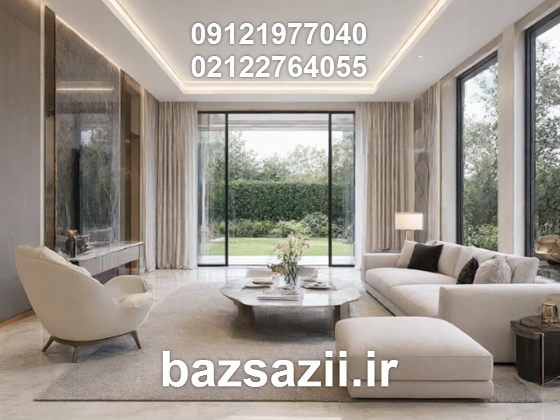 بهترین شرکت بازسازی و تعمیر منزل در زعفرانیه