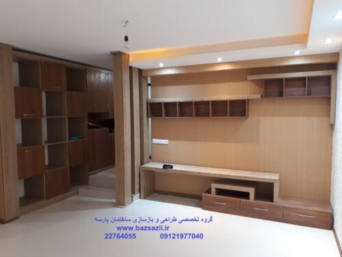 طراحی و ساخت تی وی روم و کتابخانه