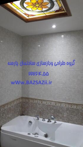 بازسازی حمام آجودانیه