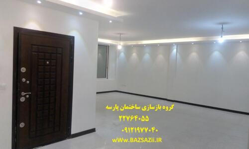 بازسازی آپارتمان مطهری میرزای شیرازی