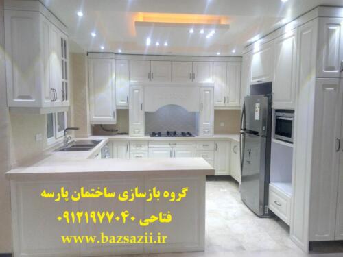 کابینت کلاسیک با ممبران پروژه میدان هروی